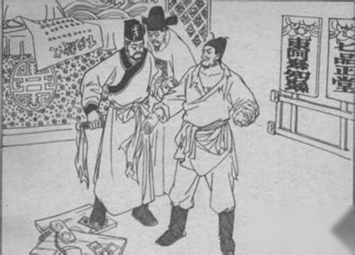 大赦历史图片