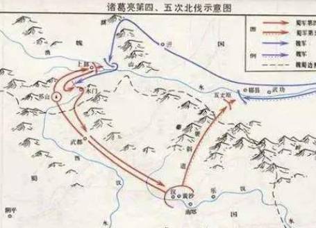 诸葛亮历史图片