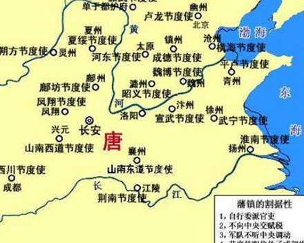 安史之乱历史图片