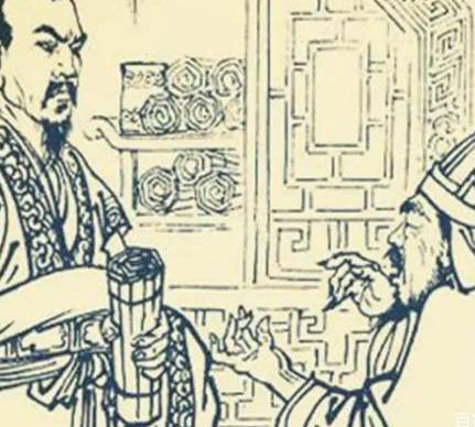 西周历史图片