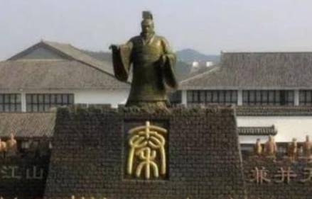 楚国历史图片