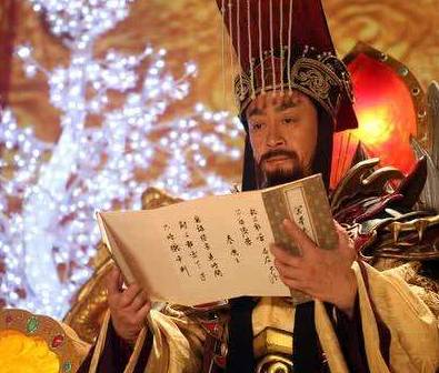 纣王历史图片