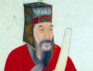 王阳明历史图片