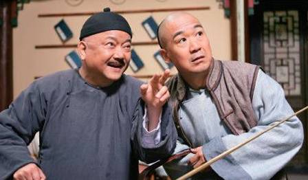 和珅历史图片