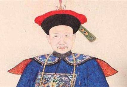 和珅历史图片