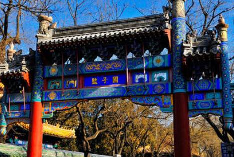 古代有没有大学？学生到底是如何学习的？历史图片