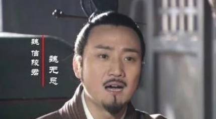 秦国历史图片