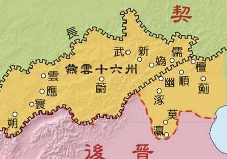 南宋历史图片