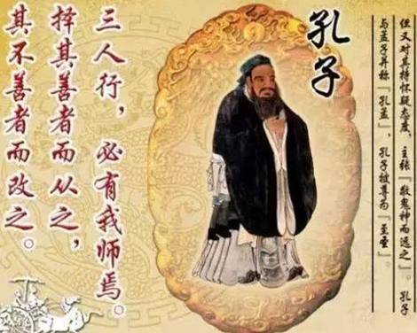 春秋历史图片