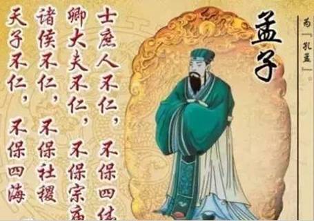 春秋历史图片