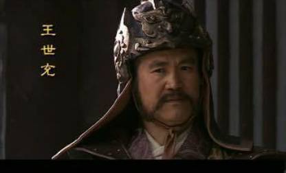 李世民历史图片
