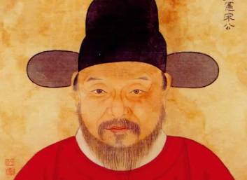 宋濂历史图片