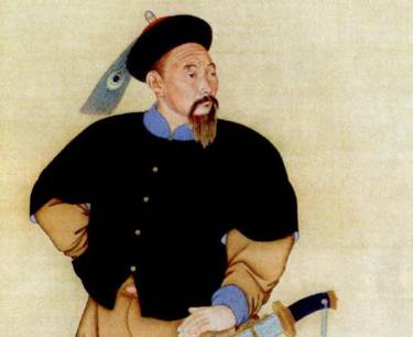 兆惠历史图片