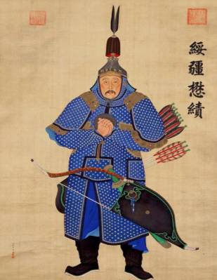 兆惠历史图片