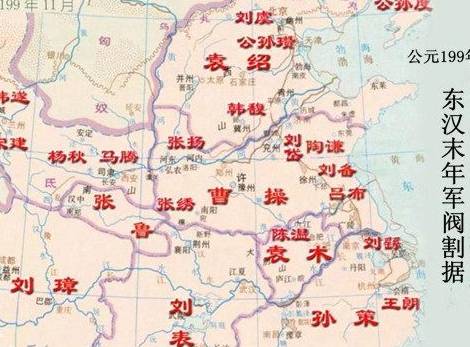东汉末年历史图片