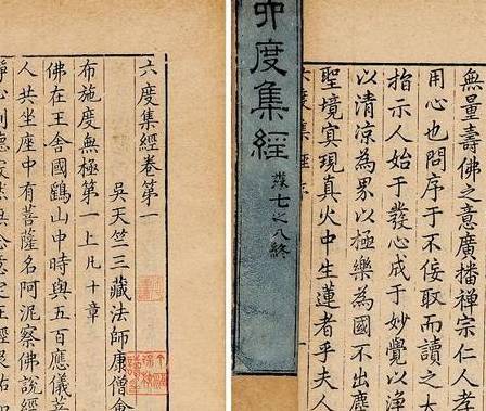 南北朝历史图片