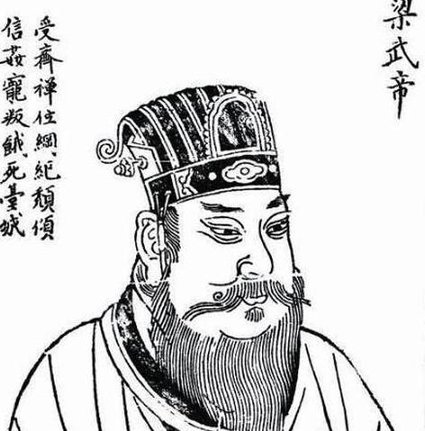 南北朝历史图片