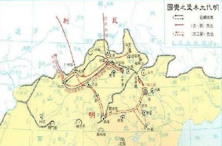 土木堡之变历史图片