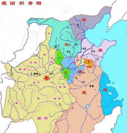 秦国历史图片