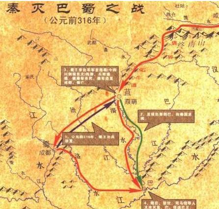 秦国历史图片