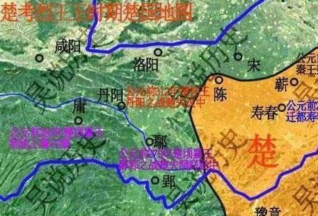 楚国历史图片