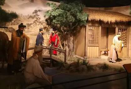 科举制历史图片