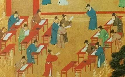 科举制历史图片
