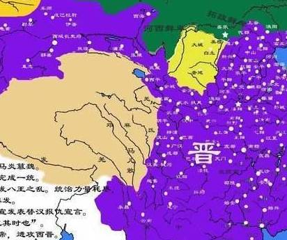 西晋历史图片
