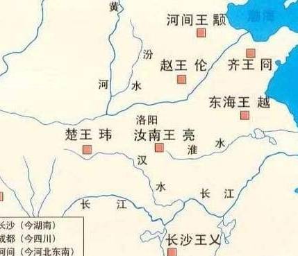 西晋历史图片