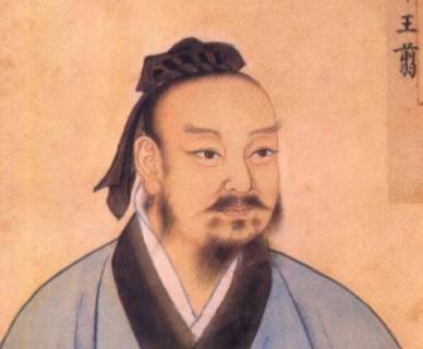李信历史图片
