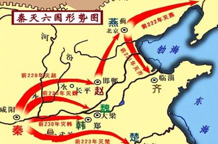 李信历史图片
