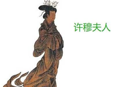 许国历史图片