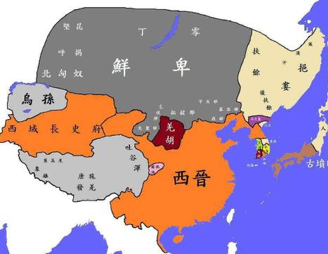 西晋历史图片