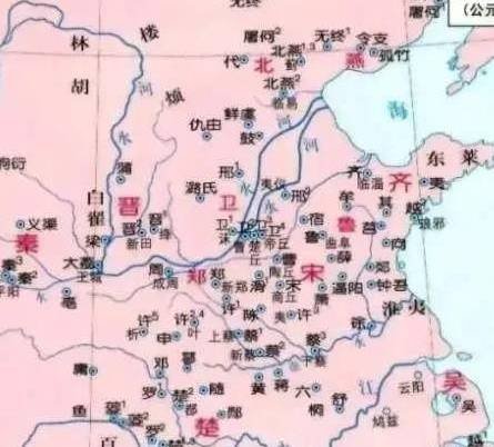 田氏代齐历史图片