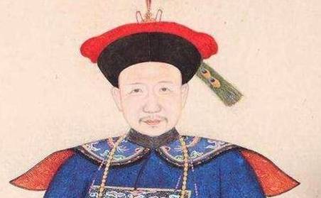 和珅历史图片