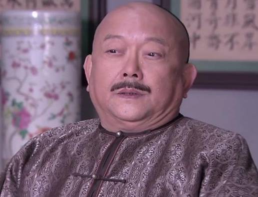 和珅历史图片