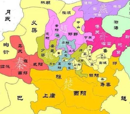 秦国历史图片
