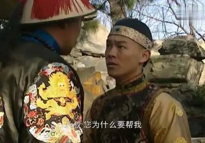 弘时历史图片