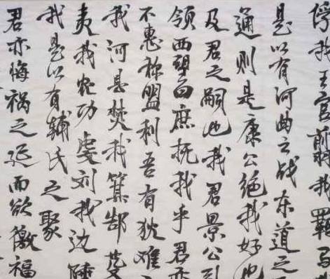 秦国历史图片