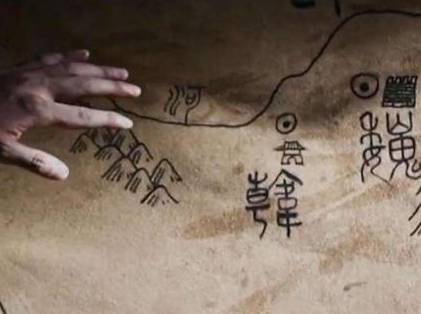 战国七雄历史图片