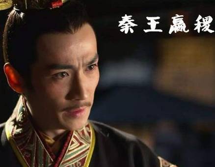 战国七雄历史图片