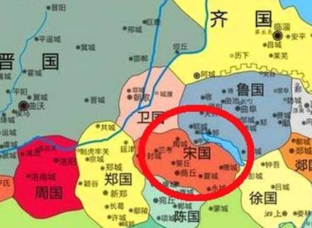 宋国历史图片