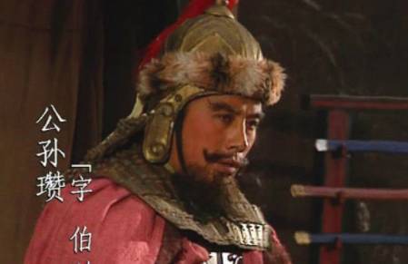 田豫历史图片