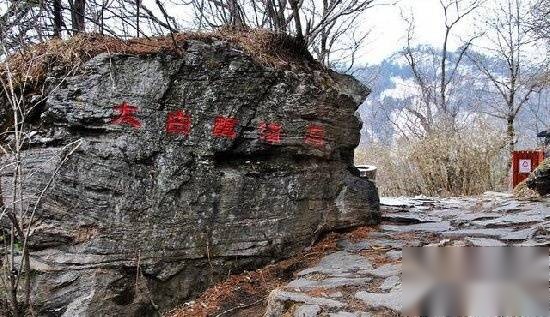 古道历史图片