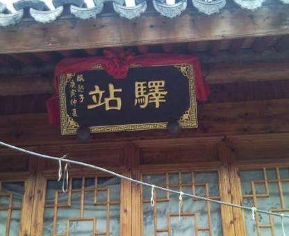 古代历史图片