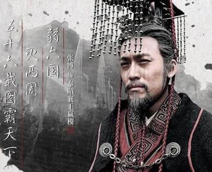 王安石变法历史图片