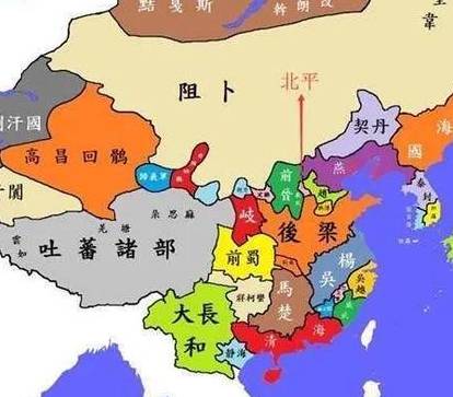 五代十国历史图片