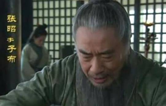 孙策历史图片