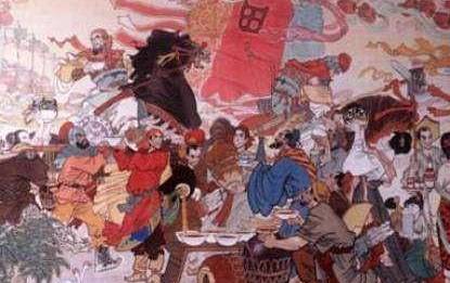 田单历史图片