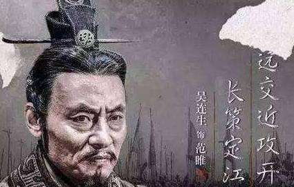 田单历史图片